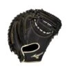 Top 10 😀 Mizuno MVP Prime SE ⚾ Baseball Catchers Glove 34 inch Black/Gold GXC50PSE8 🎁