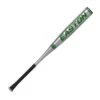 Wholesale 🔔 Easton 2021 B5 Pro Big Barrel BBCOR ⚾ Baseball Bat 33 inch / 30 oz ⭐