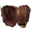 Best reviews of 🔥 Brett Spirit Pro KIP Leather ⚾ Baseball Glove 11.75 inch 👏