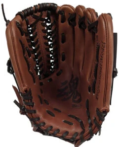 Best reviews of 🔥 Brett Spirit Pro KIP Leather ⚾ Baseball Glove 11.75 inch 👏 -Deals Bat Boosters Store BR 11 60 003 2