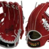 Coupon ⭐ Kelly Pro KPM KIP Leather I-Web Glove Red/White 11.5 inch 🎁