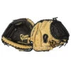 Buy ✔️ Mizuno Prospect GXC105 Youth ⚾ Baseball Catcher's Glove - 32.5 inch 🎁