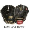 Wholesale 🌟 Rawlings R9 Utility/Pitcher Glove 12 inch LHT 9206-9BG 🥰