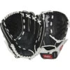Flash Sale 🔥 Rawlings Shut Out Series ❤️ Softball Glove 12.5 inch ⌛